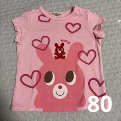 ミキハウス ホットビスケッツ Tシャツ ピンク　80のサムネイル