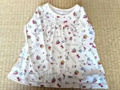 Item thumbnail for item ebbb6824-30bd-4dcd-9cd5-5829978acdb4