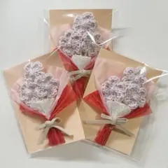 枯れない花束　ミニブーケ　セット　ピンク
