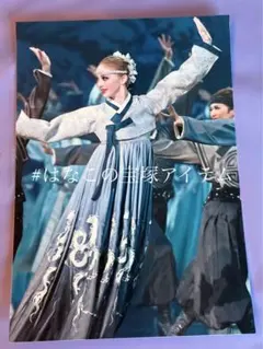 Item thumbnail for item 60044bf6-5bf0-4f6d-84d0-56722389563c