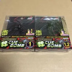 ジークラック　イモケムシ　キュウボム　1インチ　1.2インチのサムネイル