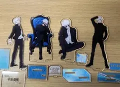 五条悟 アクリルスタンド 3点セット