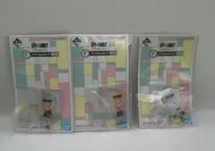 一番くじSPY×FAMILY アクリルスタンド3個セット