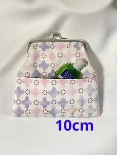 サンダー様 リクエスト 2点 まとめ商品