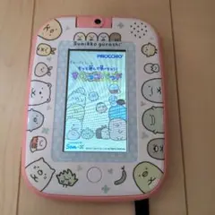 すみっコパッド