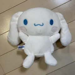 シナモンロールぬいぐるみ 約20cm ホワイト