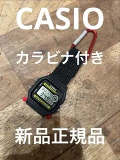 CASIO カシオ腕時計 カラビナ付 山登り 釣り キャンプ ナースウォッチ 赤のサムネイル