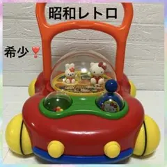 キティ 木製 カタカタ おしぐるま 手押し車 サンリオレトロ 1989 1976年 サンリオ 昭和レトロ 手押し車 カタカタ ハローキティ