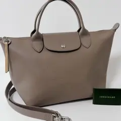 【人気色】Longchamp プリアージュ　シティ　2wayバッグ　グレージュのサムネイル