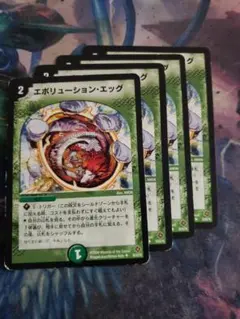 たまさん様 リクエスト 2点 まとめ商品