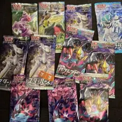 ポケモンカード 絶版 パック11パック