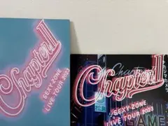 SEXYZONE ChapterII パンフレット