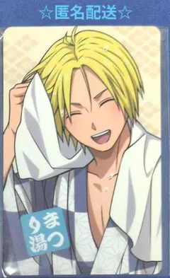 SAKAMOTO DAYS まつり湯 グッズ購入特典 イラストカード☆シン②