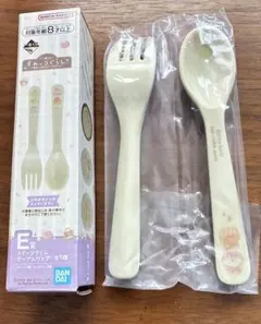 すみっコぐらしスプーンフォークセット クリーム色