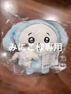 2026年最新】ナガノフレンズ×サンリオキャラクターズの人気アイテム