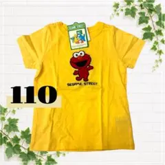 新品 セサミストリート エルモ Tシャツ 110cm イエロー　綿100のサムネイル