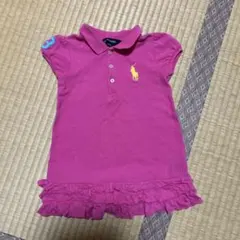 Item thumbnail for item 09f813f3-2f1a-4431-b86a-a6994d5b570e