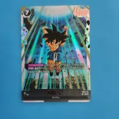 ドラゴンボールフュージョンワールド 孫悟空：GT FB07-122 SCR - メルカリ