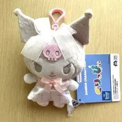 新品タグ付き　サンリオキャラクターズ　くりっぴぃ　ぬいぐるみ　クロミ　匿名配送のサムネイル