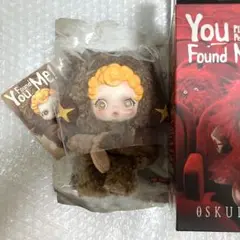 SKULLPANDA You Found Me! Sneaky Chestnut