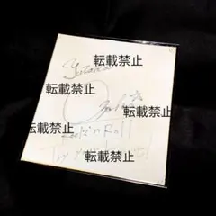 2025年最新】尾崎豊 直筆サインの人気アイテム - メルカリ