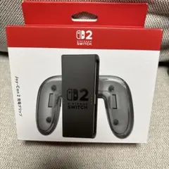 joy-con 充電