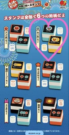 Item thumbnail for item aff2fa40-d952-4fe7-a780-050e4cec85d1