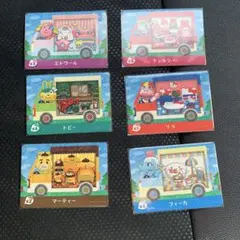 あつ森　とび森　どう森　どうぶつの森　amiiboカード　サンリオ　コンプリート