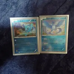 ポケモンカード　フィオネ&フリーザー　EBB　ミラー　1ED　2枚セット