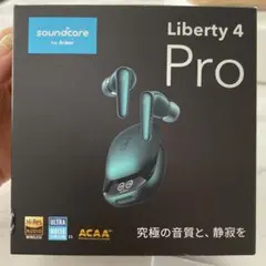 2026年最新】Soundcore Liberty 4 Proの人気アイテム - メルカリ