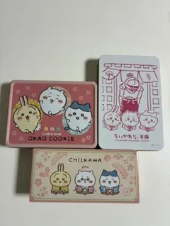 ちいかわ 空き缶 3点セット　もぐもぐ本舗