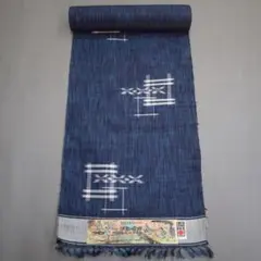 Item thumbnail for item 4dccc4a7-80e9-4326-9ced-58ce9add984b