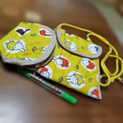 ミッフィーの携帯ショルダーとポーチ、蛍光ペン