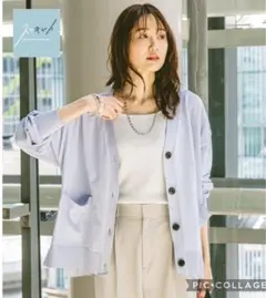 定価5490円 新品タグ付 スッキレイさらさらVネックカーディガン長袖 Mサイズ