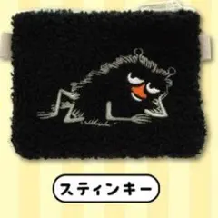 フル様 リクエスト 2点 まとめ商品