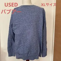 【中古品】バブアー　barbour ニット　XLサイズ