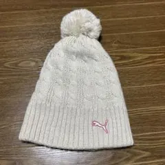 Puma ポンポン付きニット帽 クリーム色