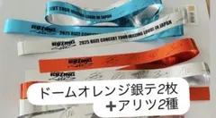 2026年最新】コンサート落下物の人気アイテム - メルカリ