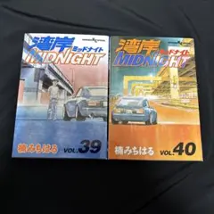 Item thumbnail for item 1443208b-d553-4671-aa3f-f28e86cc9ba3