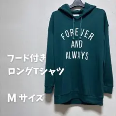 Item thumbnail for item 883f0b93-b57d-4fc5-b9b3-d33591237f0d