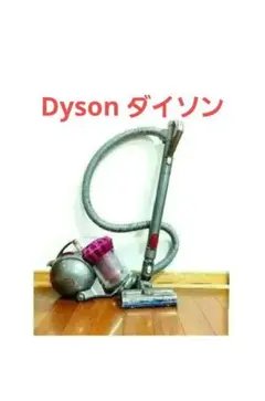 Item thumbnail for item 7507c388-0ac0-476e-992b-6a5caa45d4b3