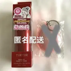 TIRTIR マスクフィットメイクアップフィクサー　ミニのサムネイル