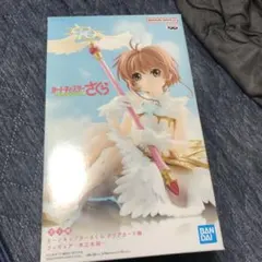 カードキャプターさくら 木之本桜 フィギュア クリアカード編のサムネイル