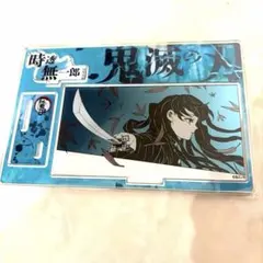 鬼滅の刃 時透無一郎 バースデー 2025 名場面ジオラマフィギュア