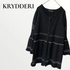 ニットチュニック ブラック シンプル カジュアル XLサイズ 黒 上品 大人可愛