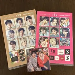 timelesz『FAM』特典ステッカーセット
