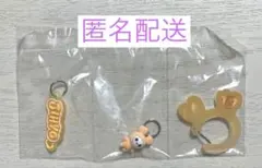 TWICE LOVELYS アクリルカラビナ フロッキー マスコット