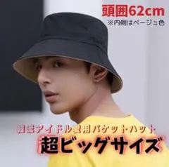 Item thumbnail for item 5e861384-1fd7-47e5-a172-b3da4b983974