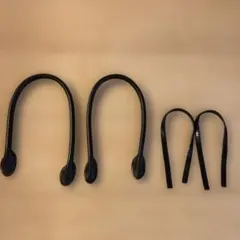 黒、茶　合成皮革 バッグハンドル 2種類