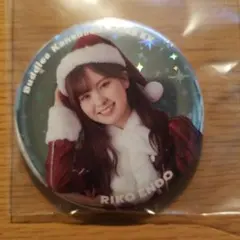 Item thumbnail for item 8cdbbd83-6c29-4cce-a258-ff28f6f23942